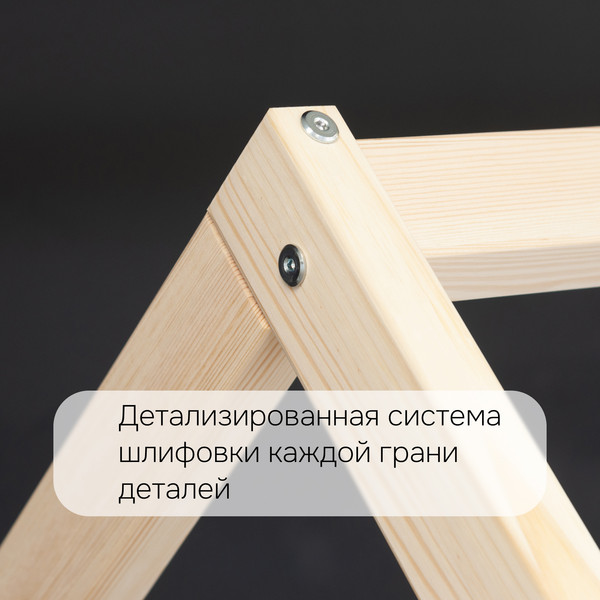 Изображение товара Стилизованная кровать детская Dipriz Cozy Haven Bed Д.80044.1 (без отделки)
