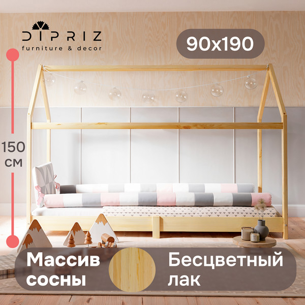 Изображение товара Стилизованная кровать детская Dipriz Cozy Haven Bed / Д.80043.2 (прозрачный лак)