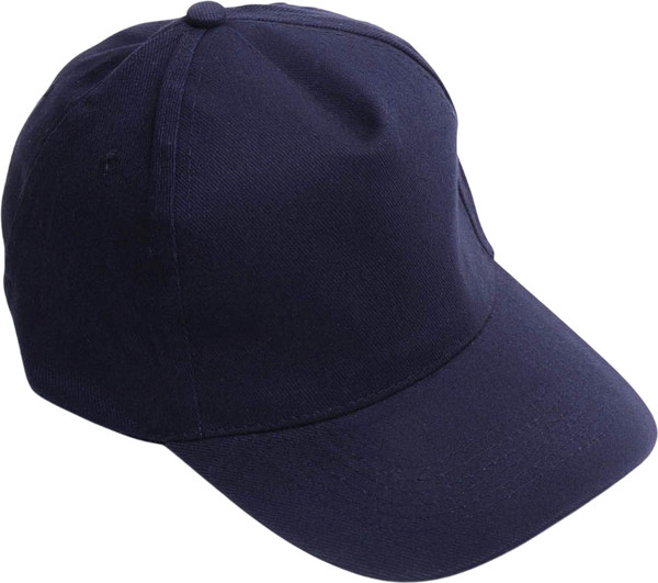 Изображение товара Бейсболка Юнона+ Кепи STFmet застежка-металл (темно-синий)