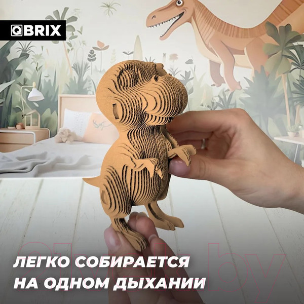 Изображение товара Конструктор QBRIX Тираннозавр 3D 20061