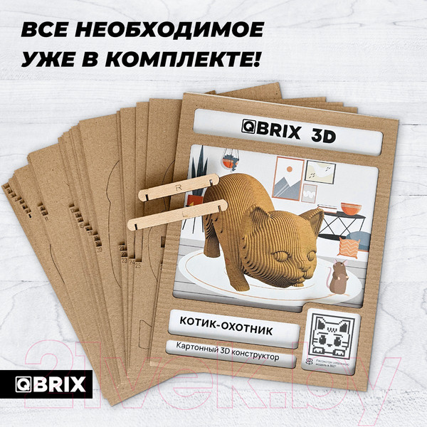Изображение товара Конструктор QBRIX Котик-охотник 3D 20065