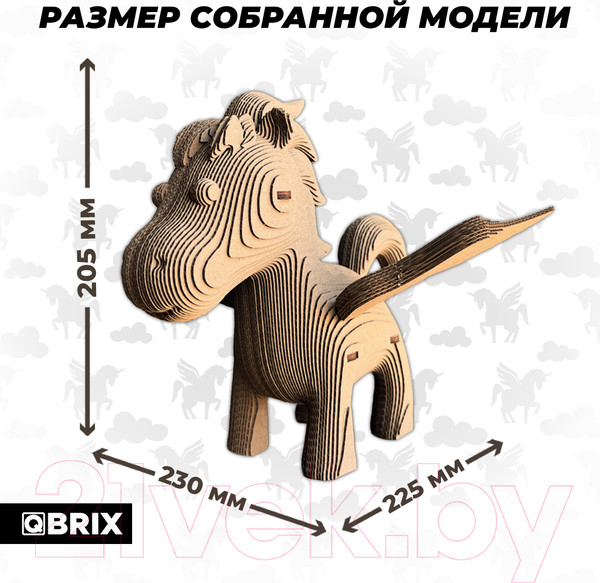 Изображение товара Конструктор QBRIX Пегас 3D 20068