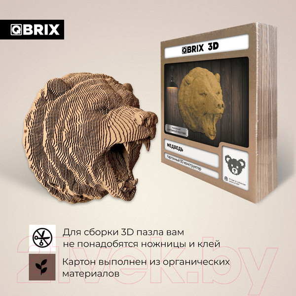 Изображение товара Конструктор QBRIX Картонный охотник. Медведь 3D 20069