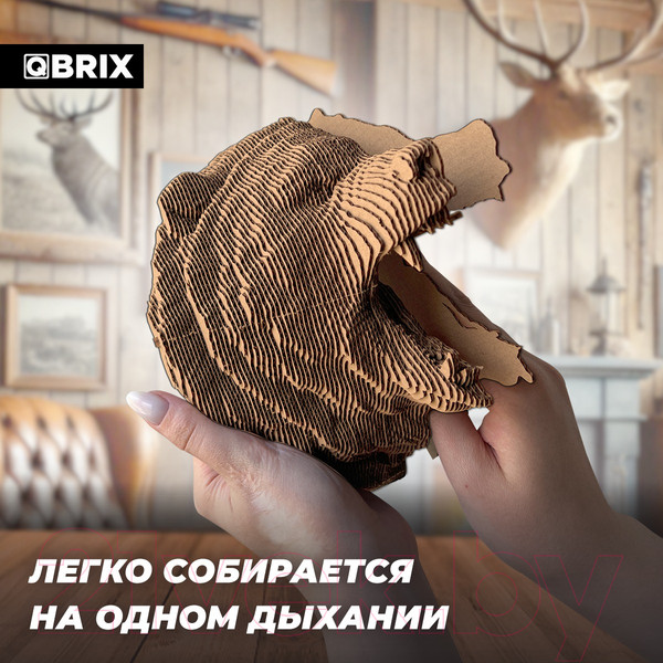 Изображение товара Конструктор QBRIX Картонный охотник. Медведь 3D 20069