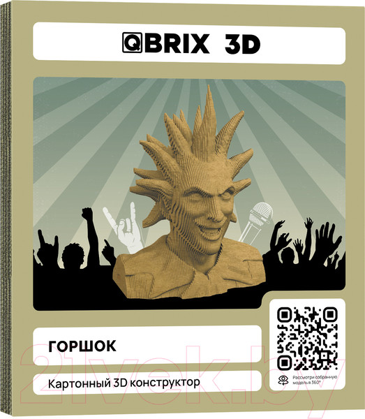 Изображение товара Конструктор QBRIX Горшок 3D 20073