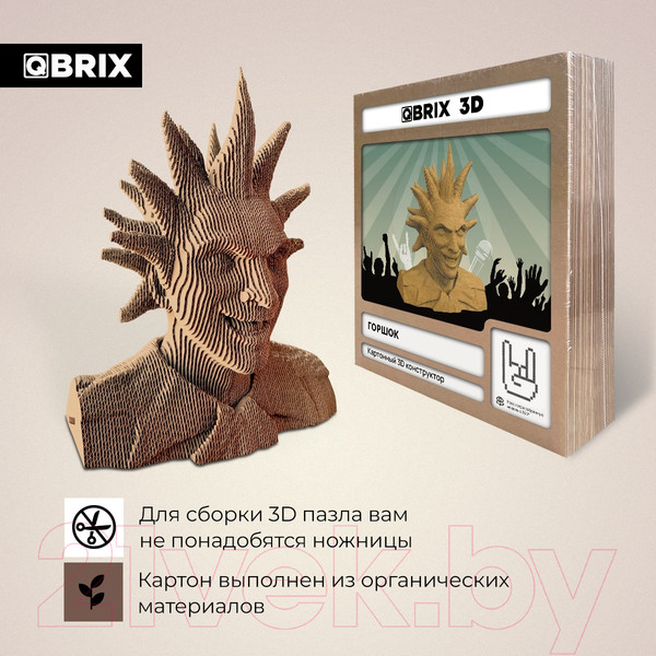 Изображение товара Конструктор QBRIX Горшок 3D 20073