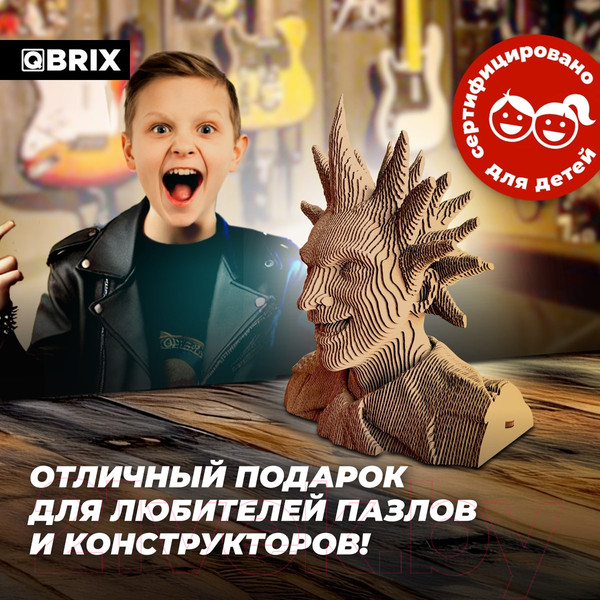 Изображение товара Конструктор QBRIX Горшок 3D 20073