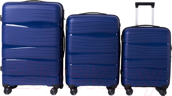 Изображение товара Набор чемоданов Pride РР-9802 (3шт, синий)
