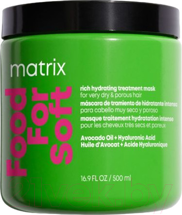 Изображение товара Маска для волос MATRIX Food For Soft (500мл)
