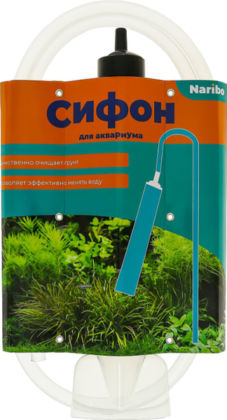 Изображение товара Очиститель грунта (сифон) Naribo NR-662760