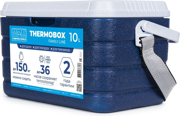 Изображение товара Термоконтейнер Camping World Thermobox 10 / 138362 (темно-синий)