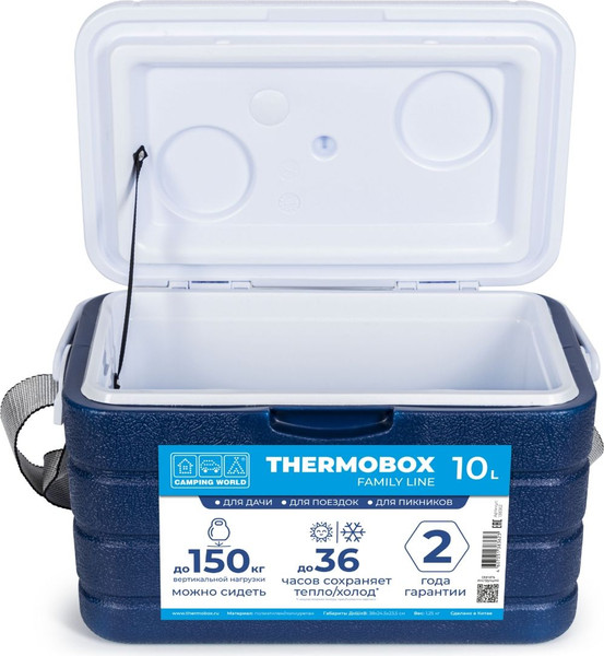 Изображение товара Термоконтейнер Camping World Thermobox 10 / 138362 (темно-синий)