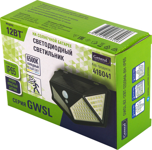 Изображение товара Бра уличное General Lighting GWSL-B2-12BT-1200MA-8H-IP65 / 416041