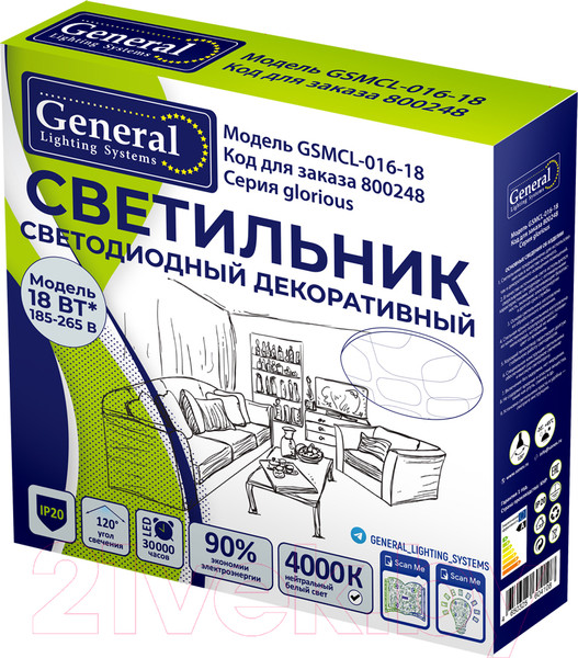 Изображение товара Потолочный светильник General Lighting Glorious GSMCL-016-18 / 800248