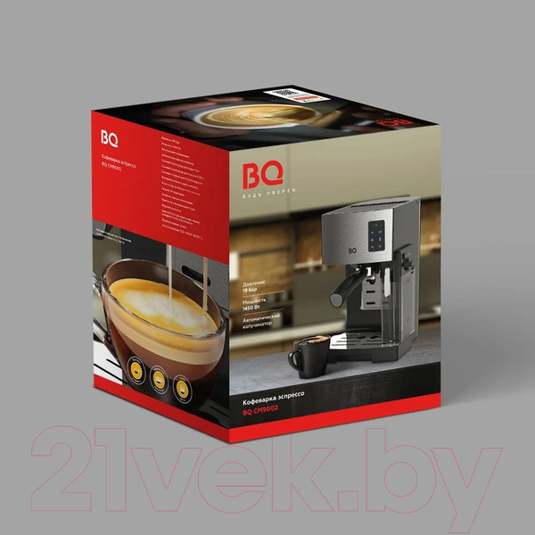Изображение товара Кофеварка эспрессо BQ CM9002 (черный)