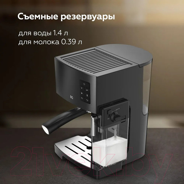 Изображение товара Кофеварка эспрессо BQ CM9002 (черный)