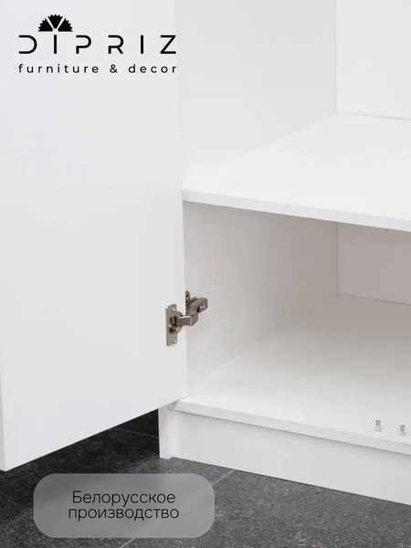 Изображение товара Шкаф Dipriz Марм Д.70036.1 (белый)