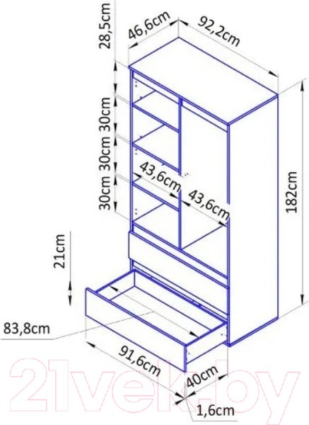 Изображение товара Шкаф Dipriz Марм Д.70033.1 (белый)