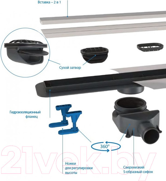 Изображение товара Трап для душа BelBagno BB-LD-LUCE-60-CR