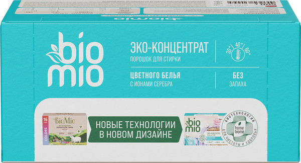 Изображение товара Стиральный порошок BioMio Colors&Whites (500г)
