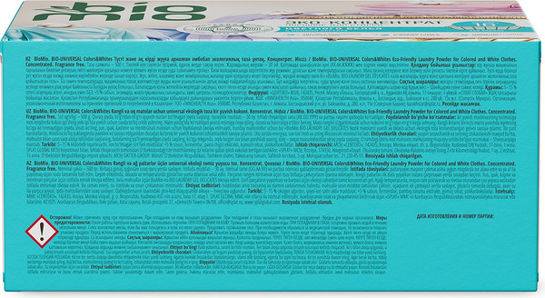 Изображение товара Стиральный порошок BioMio Colors&Whites (500г)