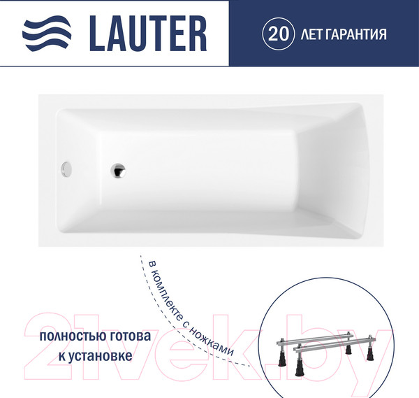 Изображение товара Ванна акриловая Lauter Aurora 170x75 / 21010075 (с ножками)