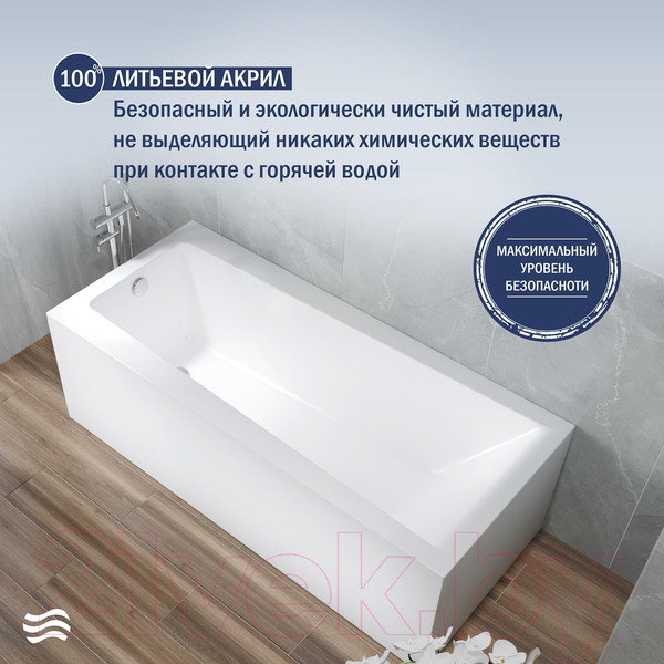 Изображение товара Ванна акриловая Lauter Versailles 150x75 / 21070050 (с ножками)