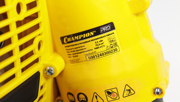 Изображение товара Воздуходувка бензиновая Champion GBR476