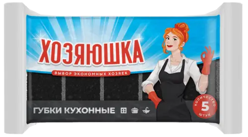 Изображение товара Набор губок для мытья посуды Хозяюшка Крупнопористая 96x65x35мм (5шт, черный)