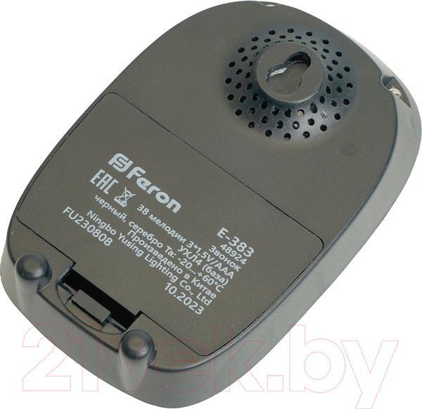 Изображение товара Электрический звонок Feron E-383 / 48924 (черный/серебристый)