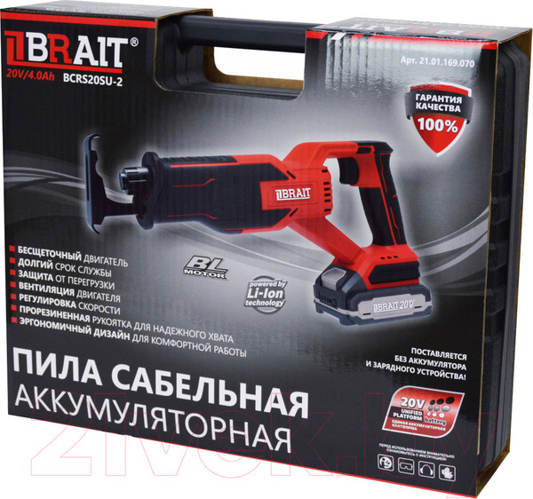 Изображение товара Сабельная пила Brait BCRS20SU-2
