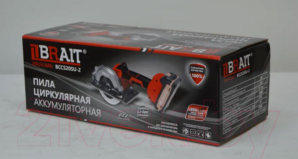 Изображение товара Дисковая пила Brait BCCS20SU