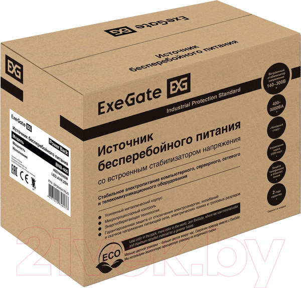 Изображение товара ИБП ExeGate Power Back BNB-400.LED.AVR.2SH / EP244541RUS