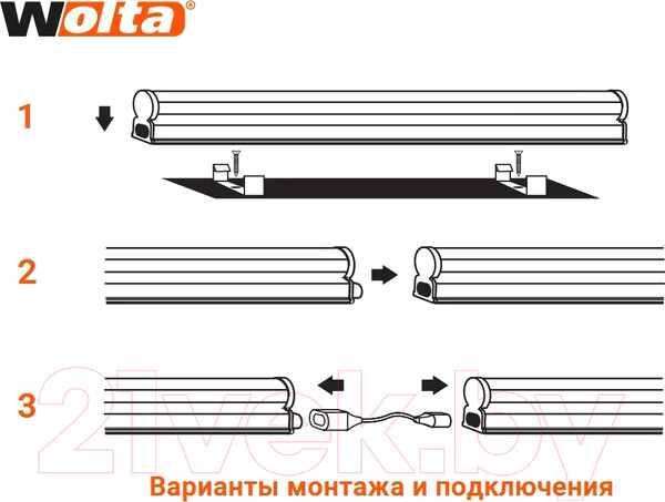 Изображение товара Светильник линейный Wolta WT5S6W30