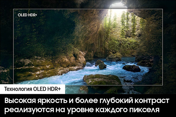 Изображение товара Телевизор Samsung 55" S90D QE55S90DAUXRU (OLED)