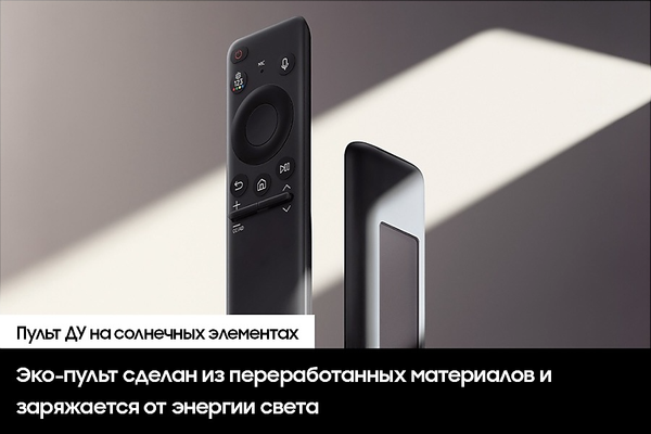 Изображение товара Телевизор Samsung 55" S90D QE55S90DAUXRU (OLED)