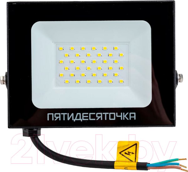 Изображение товара Прожектор Фарлайт Пятидесяточка СДО 50Вт 5000К IP65 FAR002252 (черный)