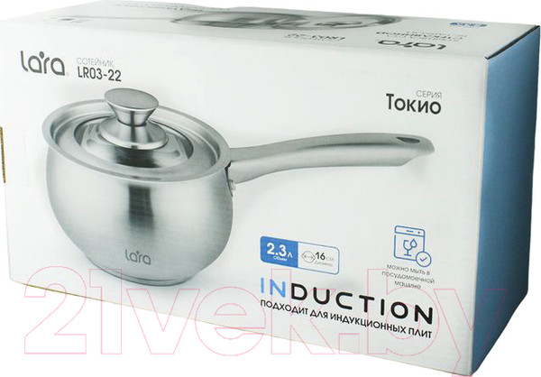 Изображение товара Ковш Lara Токио LR03-22