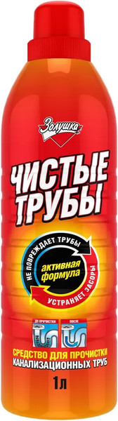 Изображение товара Средство для устранения засоров ЗолушкА Чистые трубы (1л)