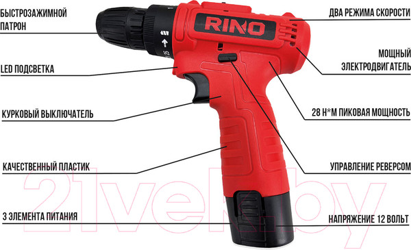 Изображение товара Аккумуляторная дрель-шуруповерт RINO DRL3-1
