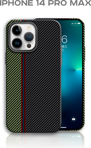 Изображение товара Чехол-накладка Luxo Пути сошлись J218 для Apple iPhone 14 Pro Max (хаки/болотный)