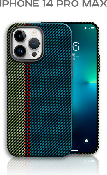 Изображение товара Чехол-накладка Luxo Пути сошлись J219 для Apple iPhone 14 Pro Max (изумрудный/болотный)