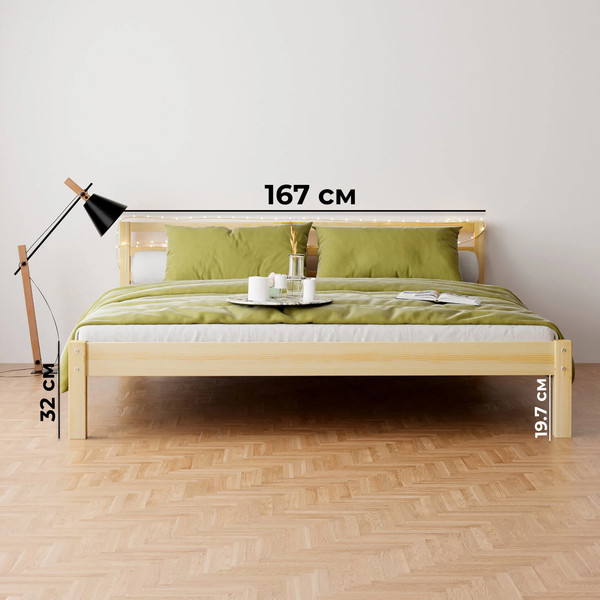 Изображение товара Двуспальная кровать Dipriz Tarva 160x200 / Д.83049.1 (без отделки)