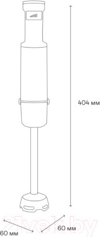 Изображение товара Блендер погружной Garlyn HB-C