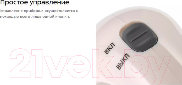Изображение товара Машинка для удаления катышков Kitfort KT-6393