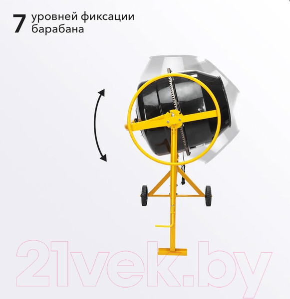 Изображение товара Бетономешалка Kranz KR-16-1104