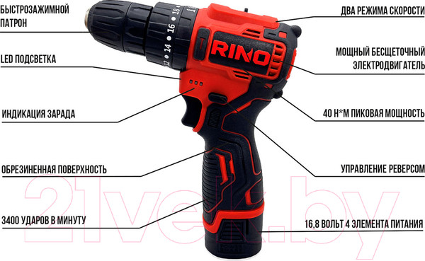 Изображение товара Аккумуляторная дрель-шуруповерт RINO DRL4-1