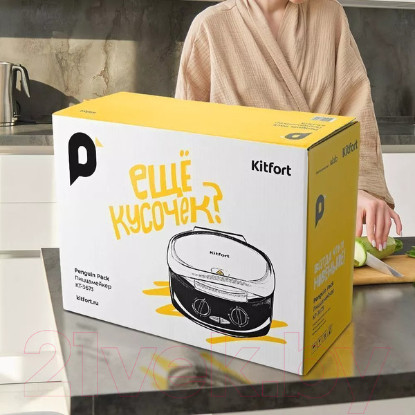 Изображение товара Пицца-мейкер Kitfort KT-3673