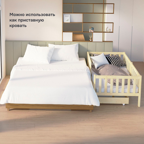 Изображение товара Кровать-тахта детская Dipriz Фиона 80x160 / Д.7552.2 (лак)