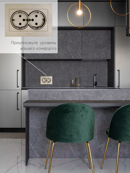 Изображение товара Розетка Ovivo Grano 400-130300-907 (антрацит)